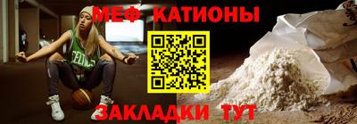 a pvp Кунгур