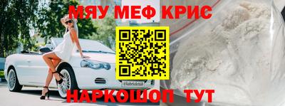 круглые Кулебаки