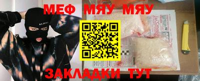 круглые Кулебаки