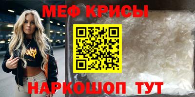 a pvp Кунгур