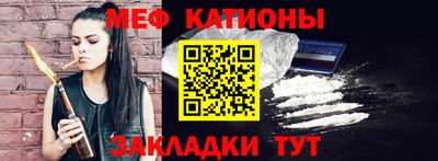 круглые Кулебаки