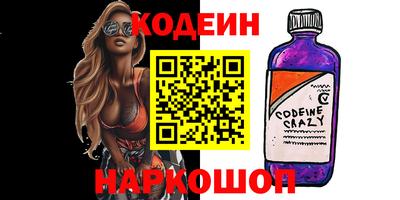 a pvp Кунгур
