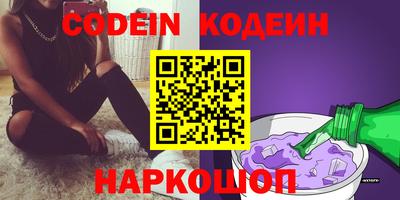 круглые Кулебаки