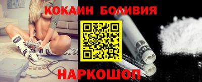 мефедрон Кумертау