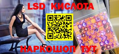 мефедрон Кумертау