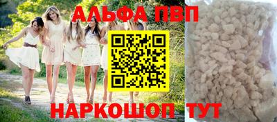 круглые Кулебаки