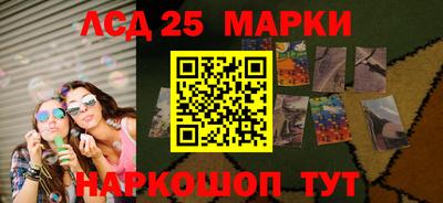 мефедрон Кумертау