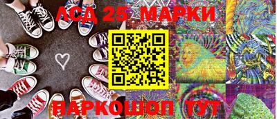 мефедрон Кумертау