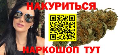 мефедрон Кумертау