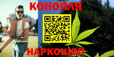 мефедрон Кумертау