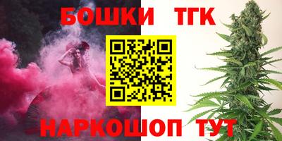 мефедрон Кумертау