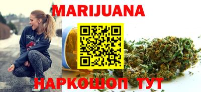 мефедрон Кумертау