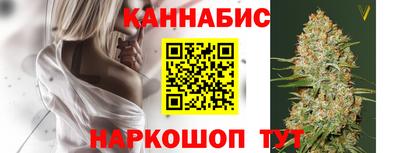 мефедрон Кумертау