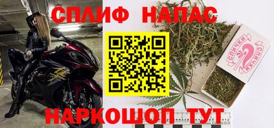 дмт Ливны