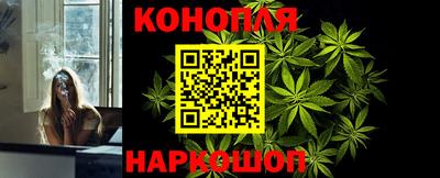 мефедрон Кумертау