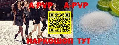 круглые Кулебаки