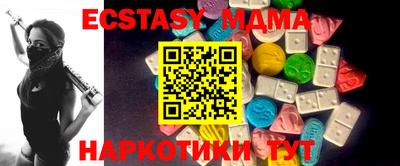 a pvp Кунгур