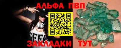 круглые Кулебаки