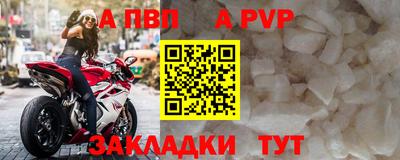 круглые Кулебаки
