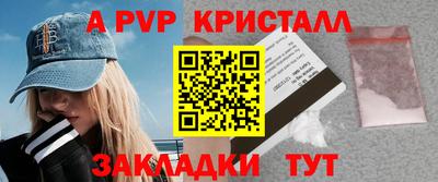 круглые Кулебаки