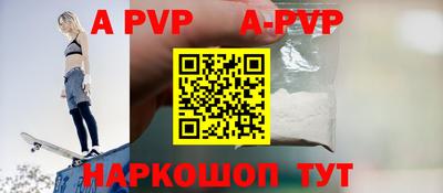 круглые Кулебаки