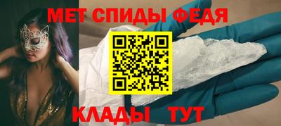a pvp Кунгур