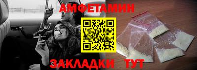 круглые Кулебаки