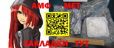 a pvp Кунгур