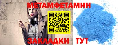 a pvp Кунгур