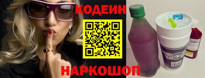 круглые Кулебаки