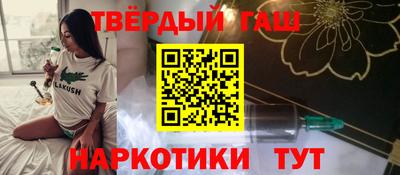 мефедрон Кумертау