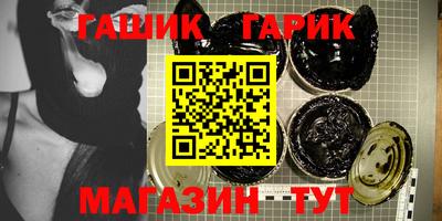 a pvp Кунгур