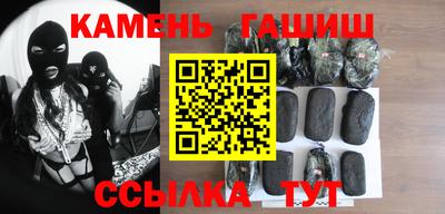 a pvp Кунгур