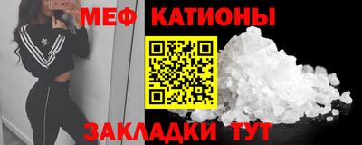 a pvp Кунгур