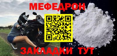 круглые Кулебаки