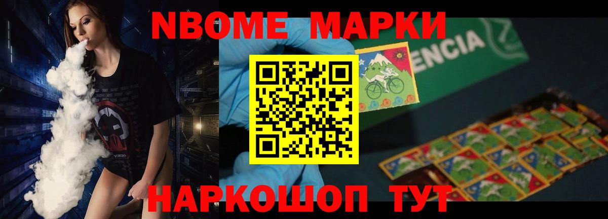 мега онион  Лсд 25 экстази кислота  Ивантеевка  LSD-25 экстази  Вход с VPN  ЛСД экстази ecstasy 